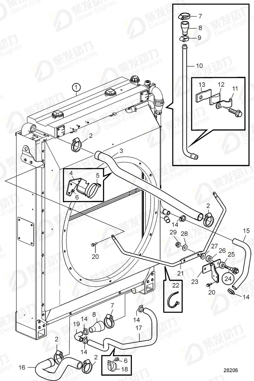 volvo penta Stay 22078471 Drawing volvo penta Stay 22078471 Drawing